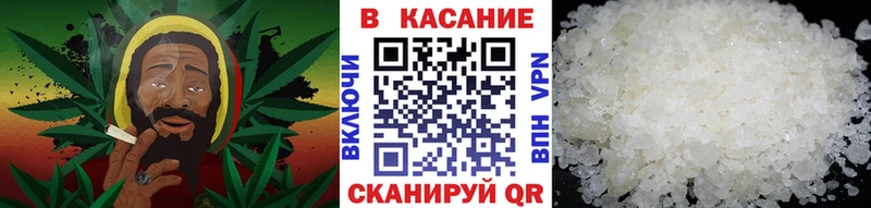 Названия наркотиков Багратионовск ГАШИШ  АМФ  Меф мяу мяу  КОКАИН 