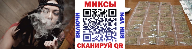 Бутират 1.4BDO  Багратионовск 