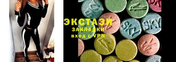 ешки Алексин