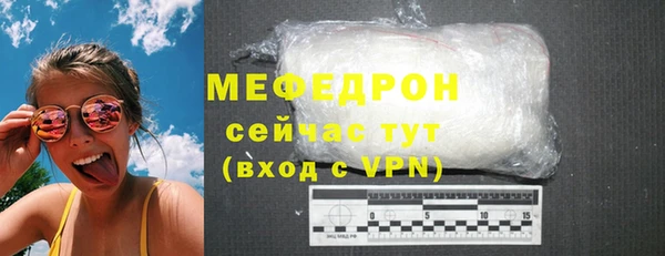 не бодяженный Строитель