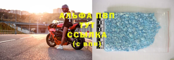 не бодяженный Строитель