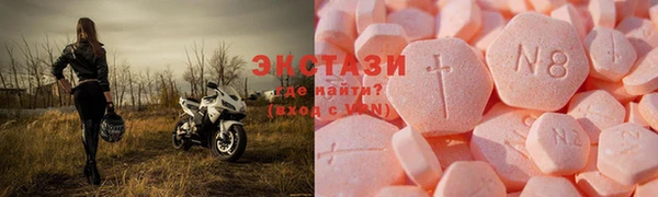 скорость mdpv Алзамай
