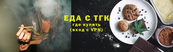 не бодяженный Строитель