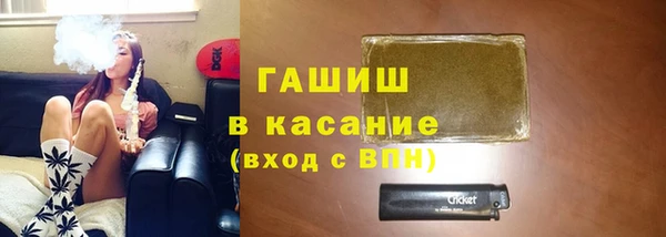ешки Алексин