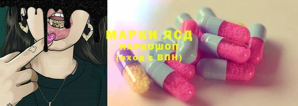 jwh Струнино