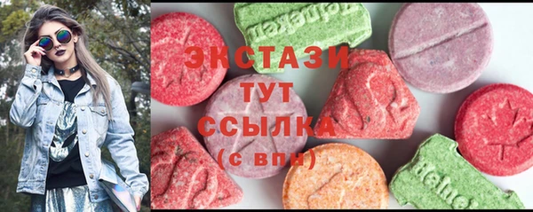 ешки Алексин