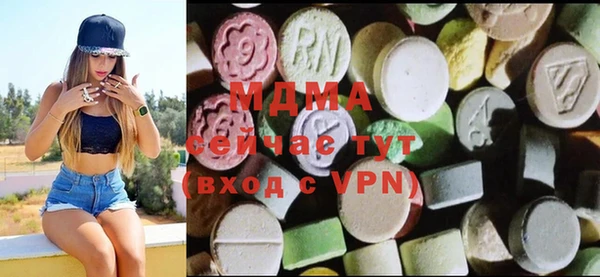 скорость mdpv Алзамай