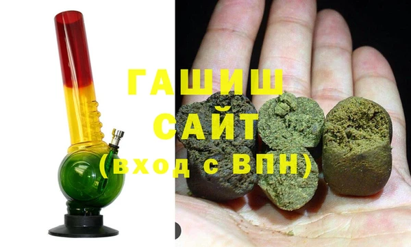 скорость mdpv Алзамай