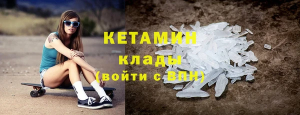 2c-b Алексеевка