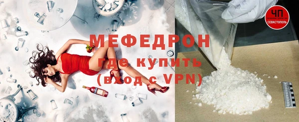 скорость mdpv Алзамай