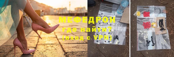 скорость mdpv Алзамай