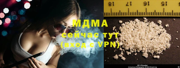 2c-b Алексеевка