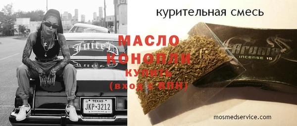 jwh Струнино